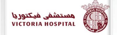 مجموعة القناص الطبيه